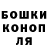 A PVP Соль Mikhail Vershkov