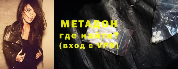 соль курить ск Каменка