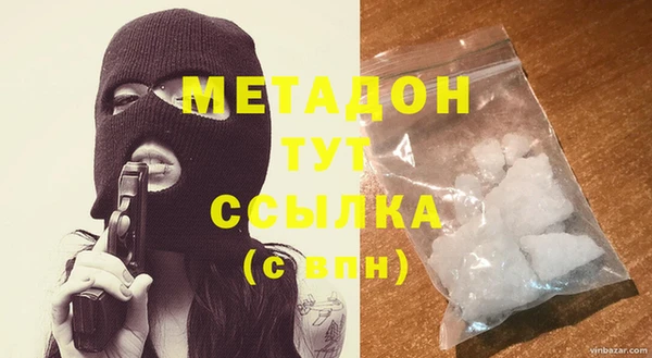 соль курить ск Каменка