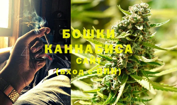 трава Каменск-Шахтинский