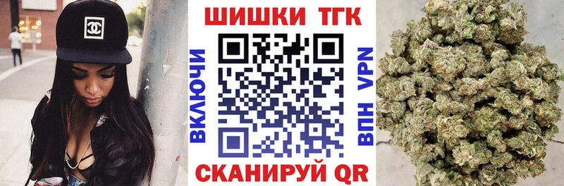 Конопля ГИДРОПОН  Купить закладки  Жуковский 